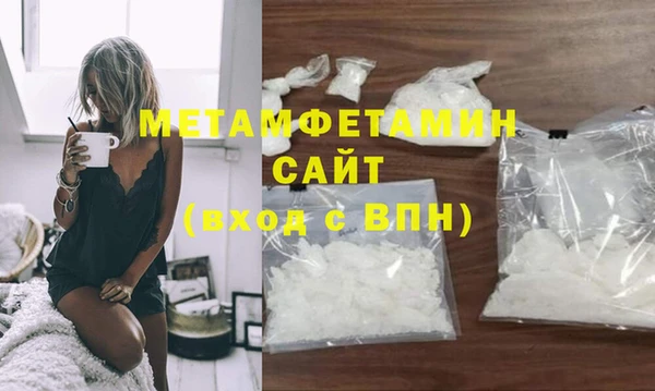 MESCALINE Вязники